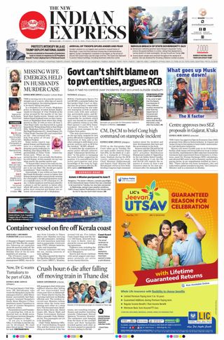 The New Indian Express Bengaluru
