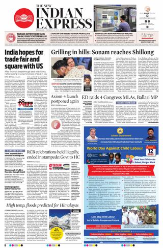 The New Indian Express Bengaluru