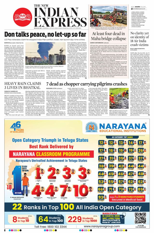 The New Indian Express Bengaluru