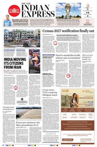 The New Indian Express Bengaluru