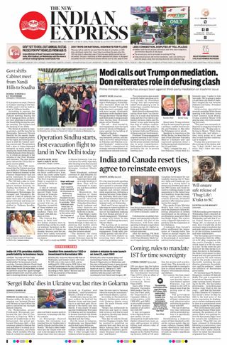 The New Indian Express Bengaluru
