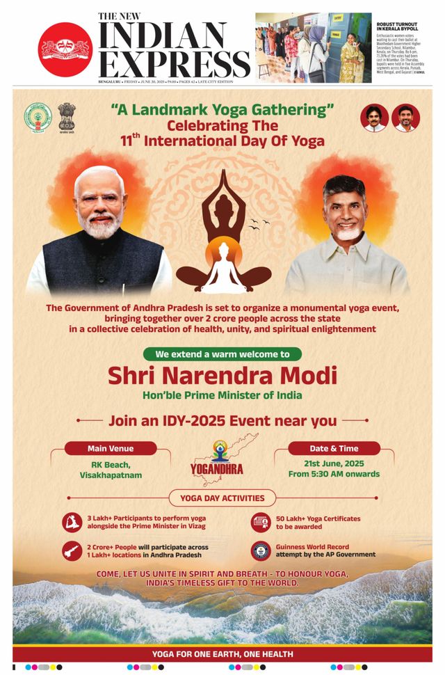 The New Indian Express Bengaluru