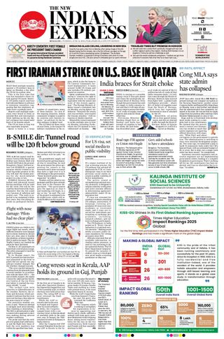 The New Indian Express Bengaluru