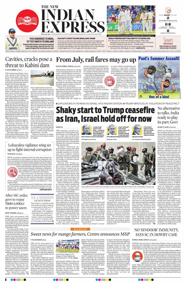 The New Indian Express Bengaluru
