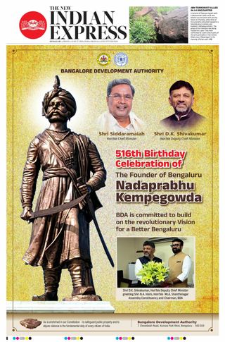 The New Indian Express Bengaluru