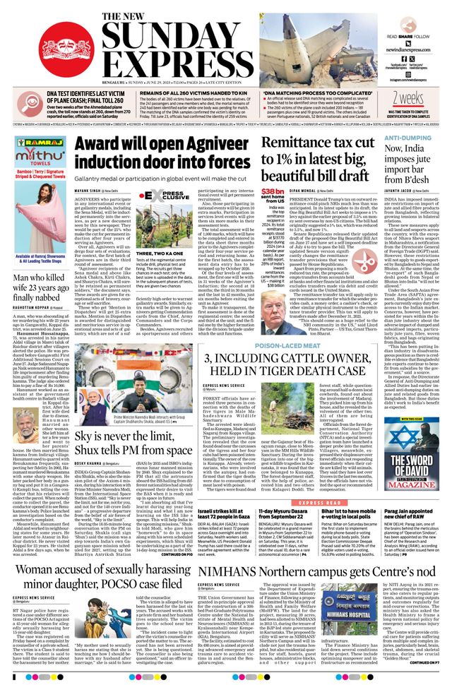 The New Indian Express Bengaluru