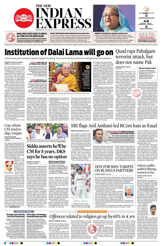 The New Indian Express Bengaluru