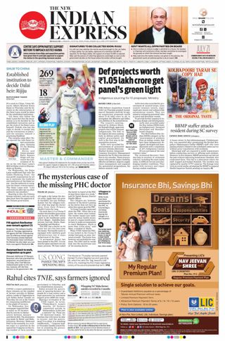 The New Indian Express Bengaluru