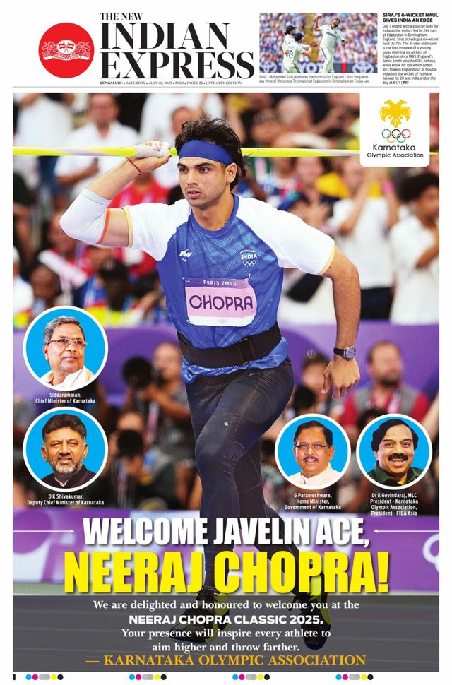 The New Indian Express Bengaluru