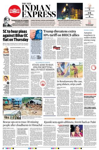 The New Indian Express Bengaluru