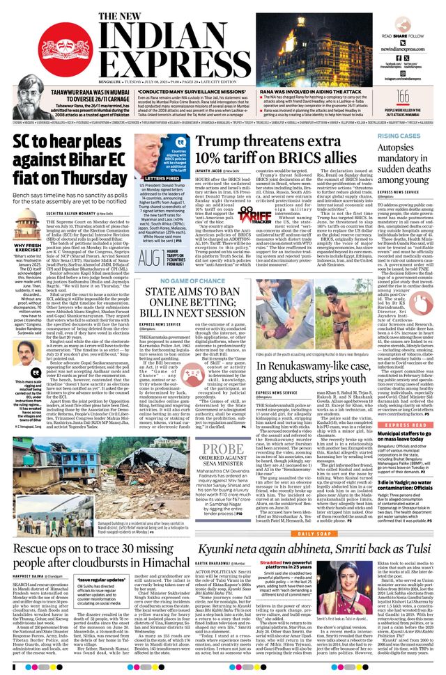 The New Indian Express Bengaluru