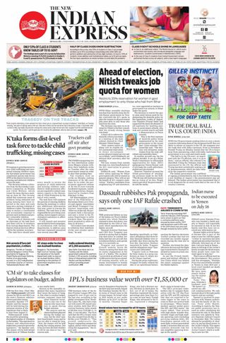 The New Indian Express Bengaluru