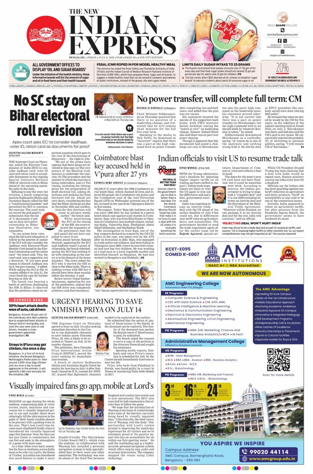 The New Indian Express Bengaluru