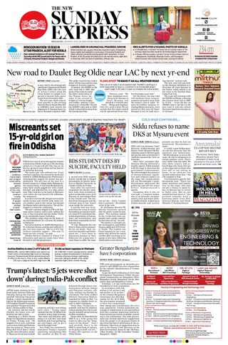 The New Indian Express Bengaluru