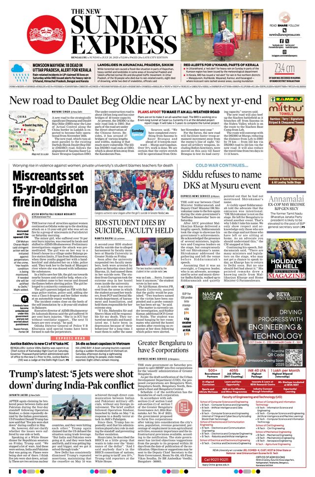 The New Indian Express Bengaluru