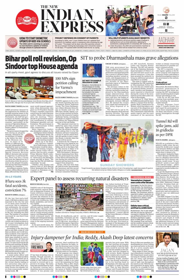 The New Indian Express Bengaluru