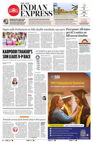 The New Indian Express Bengaluru