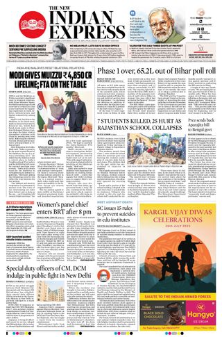 The New Indian Express Bengaluru