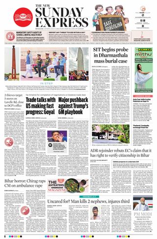 The New Indian Express Bengaluru