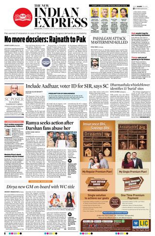 The New Indian Express Bengaluru