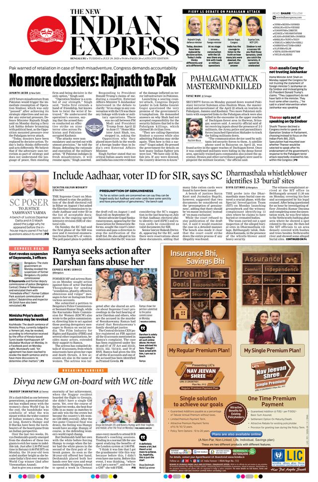 Gå ubegrenset med Magzter GOLD