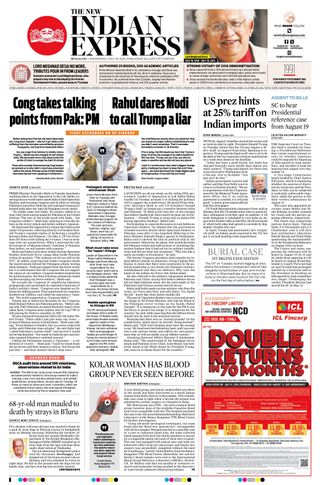 The New Indian Express Bengaluru