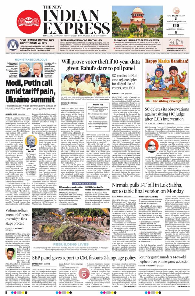 The New Indian Express Bengaluru