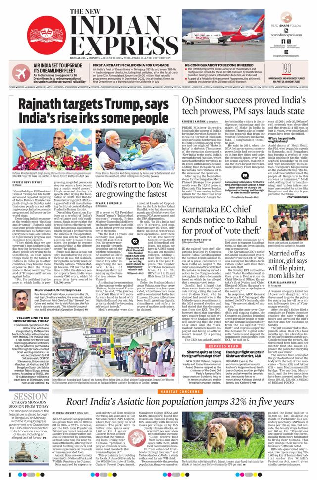 The New Indian Express Bengaluru