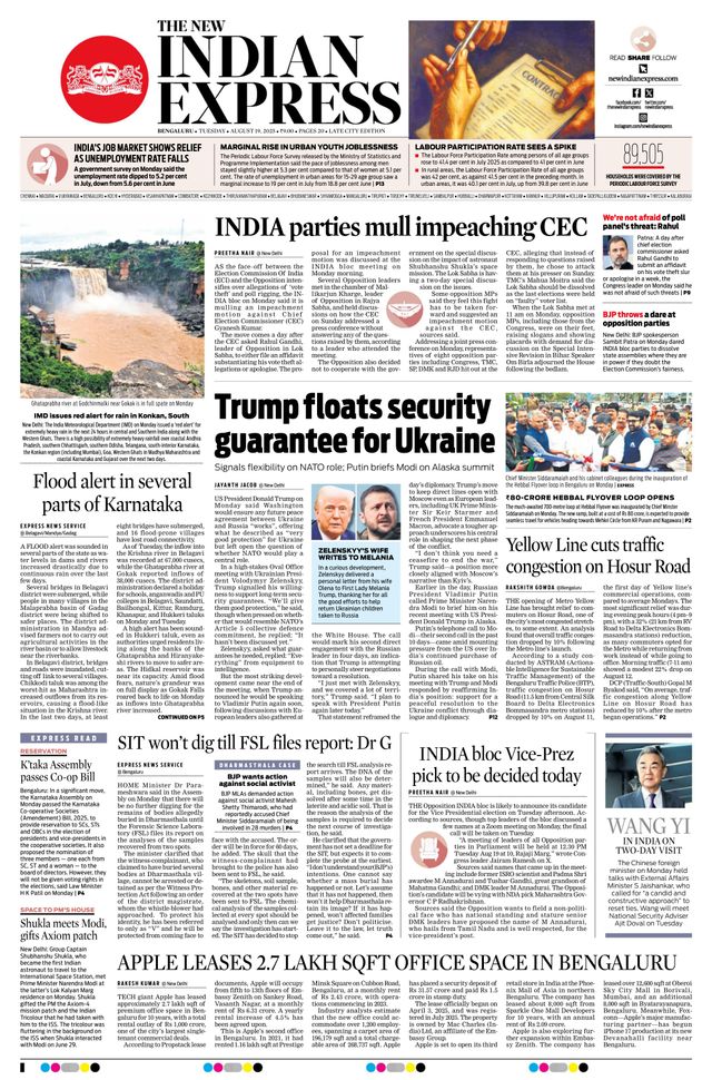 The New Indian Express Bengaluru