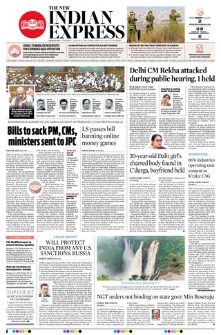 The New Indian Express Bengaluru