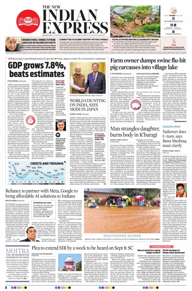 The New Indian Express Bengaluru