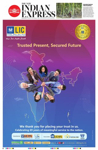 The New Indian Express Bengaluru