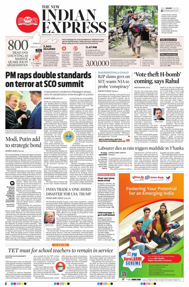 The New Indian Express Bengaluru