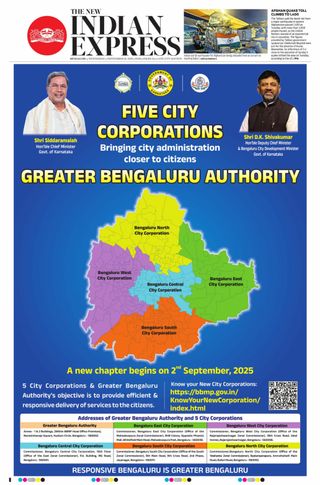 The New Indian Express Bengaluru