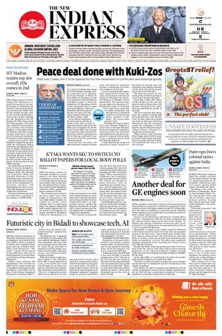 The New Indian Express Bengaluru