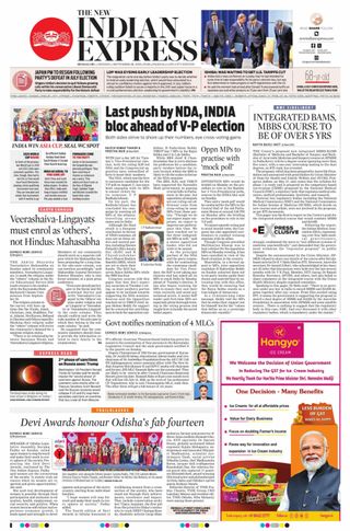 The New Indian Express Bengaluru