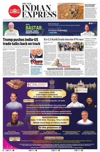 The New Indian Express Bengaluru