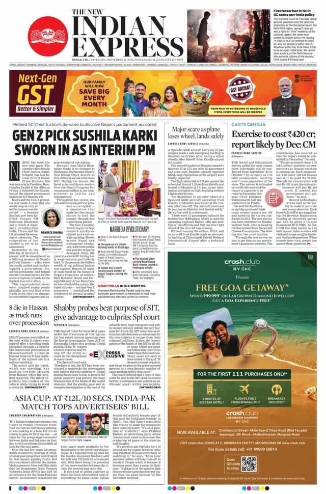 The New Indian Express Bengaluru