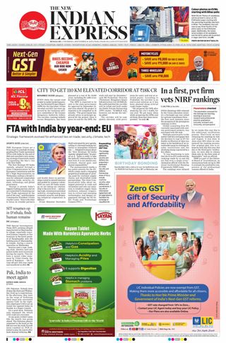 The New Indian Express Bengaluru