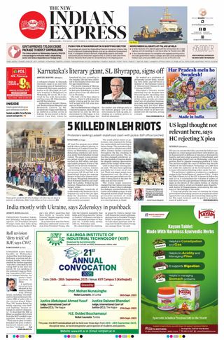 The New Indian Express Bengaluru