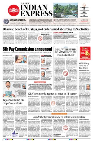 The New Indian Express Bengaluru