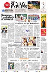 The New Indian Express Bengaluru