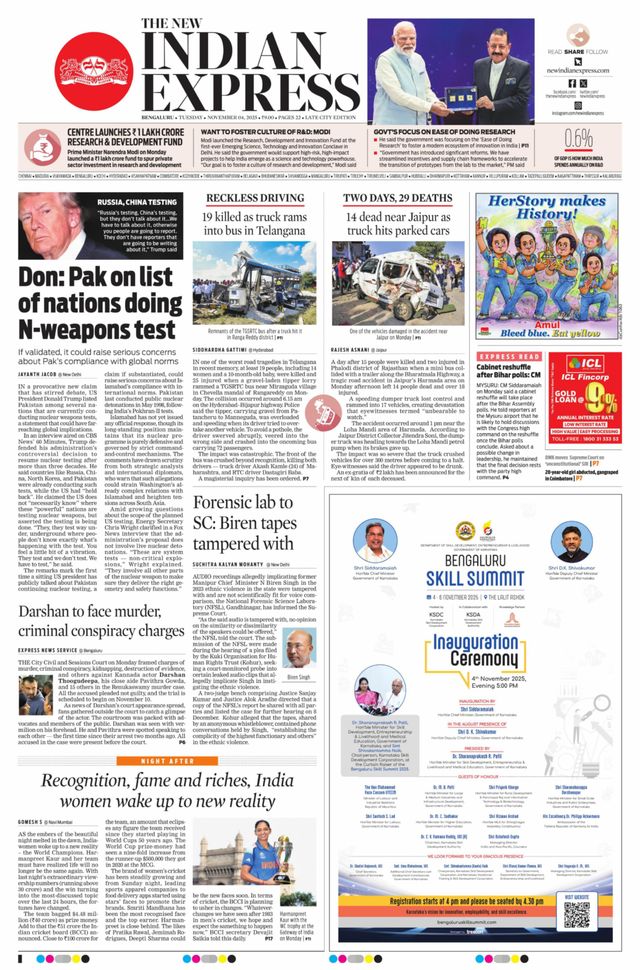 The New Indian Express Bengaluru