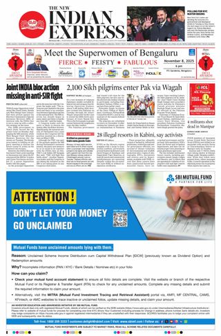 The New Indian Express Bengaluru