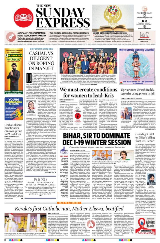 The New Indian Express Bengaluru