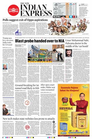 The New Indian Express Bengaluru