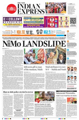 The New Indian Express Bengaluru