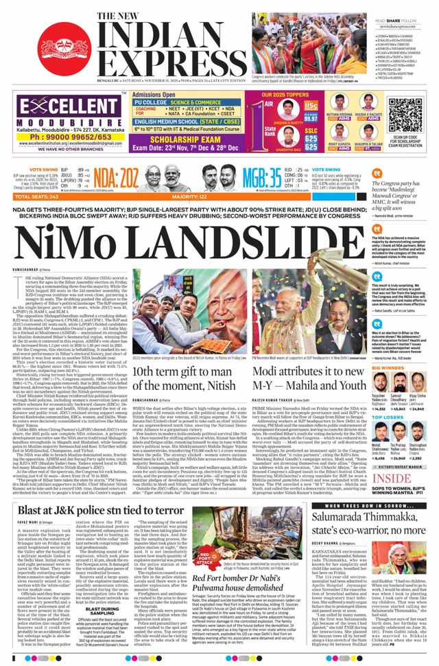 The New Indian Express Bengaluru