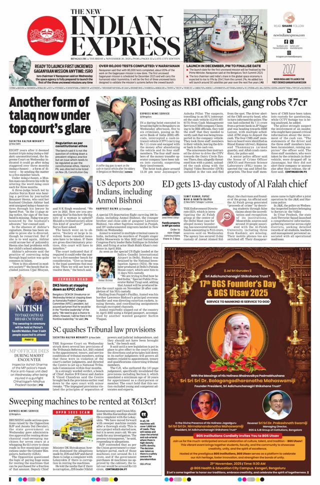 The New Indian Express Bengaluru