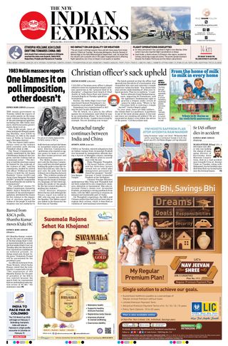The New Indian Express Bengaluru